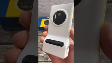 Nokia Lumia 1020 41 megapixel