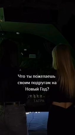 ❤️‍🔥Millari❤️‍🔥 