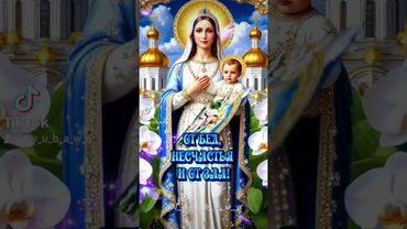 Благословенного утра!🙏🕊️🌿🌿🌿🌞🥰🥰🥰