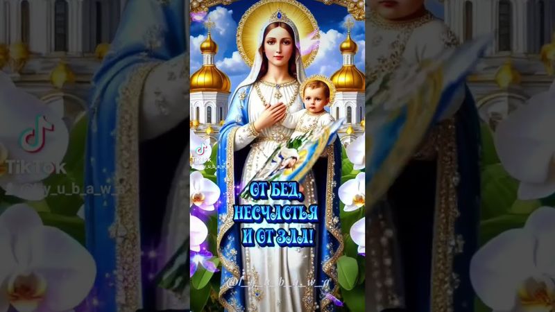 Благословенного утра!🙏🕊️🌿🌿🌿🌞🥰🥰🥰