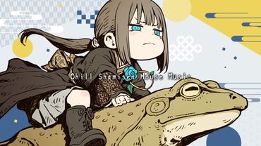 気持ちいい綺麗なエレクトロ三味線ハウスミュージックMix / Japanese House【和風】