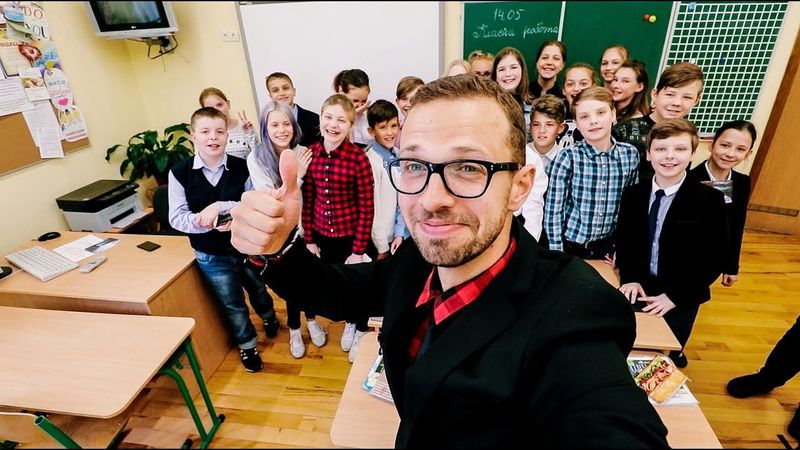 Сменил профессию ведущего "Орла и Решки", чтобы провести урок географии.