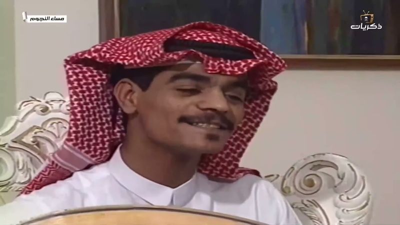 رابح صقر - عين الشمس - برنامج مساء النجوم