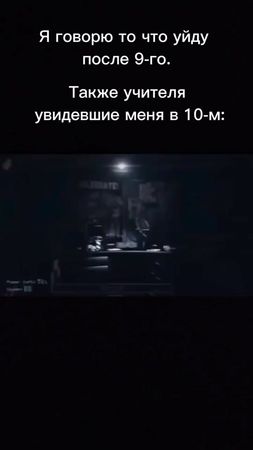 #fivenights #freddyfazbear #fivenightsatfreddy #fnaf #фнаф #майкафтон...