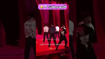 دیگه نمیتونم مثل قبل گوش کنم💀😂🌚#shorts #bts #lisa_bts7#بی_تی_اس #تهیونگ #جونگ_کوک #کیپاپ #اکسپلور