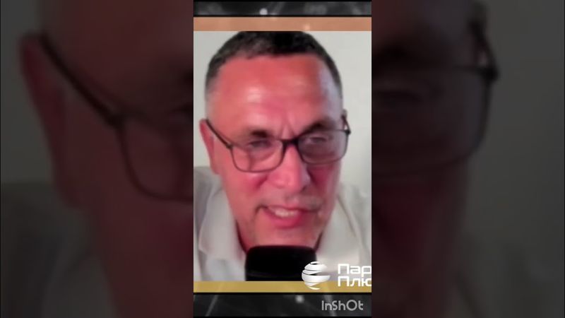 Основная цель иранской ядерной программы.