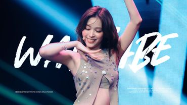 250906 ITZY RYUJIN 류진 [4K] Wannabe Fancam 직캠 @Trendy Taipei KOREA GIRL’S POWER