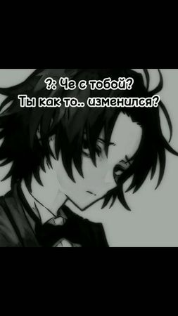 #deadinside #апатия #broken #sad