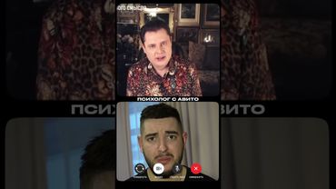 Психология топ #юмор #кондратьев #смех #comedy