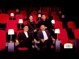 BTS｜【鹅剧派对】王小利葛珊珊携主创登场爆笑整活！【走马上任】