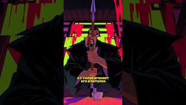 Он там висит уже 72 часа #вайбсамурая #япония #история #научпоп #animation #3d #story