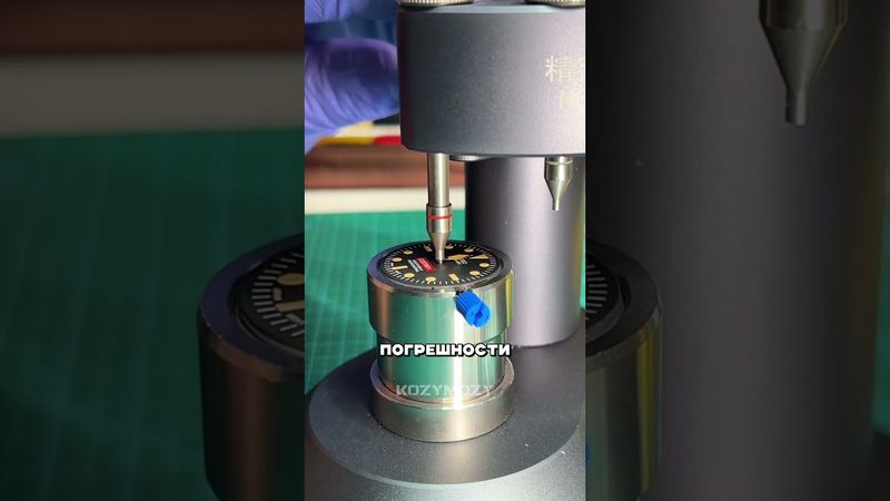 Потанс для установки стрелок в часы #факты #технологии #ремонт #деньги