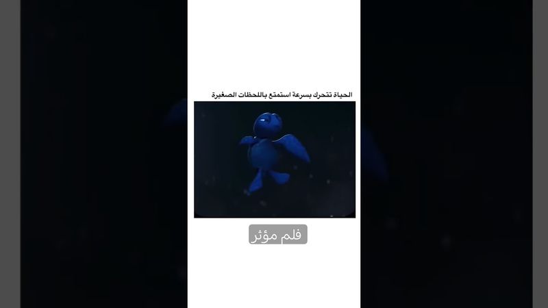 أقوال توماس شلبي معلومات/أستوريات أنستا/حالات واتس أب /أستوريات حماسية/ مملكه العلم / قصص واقعية