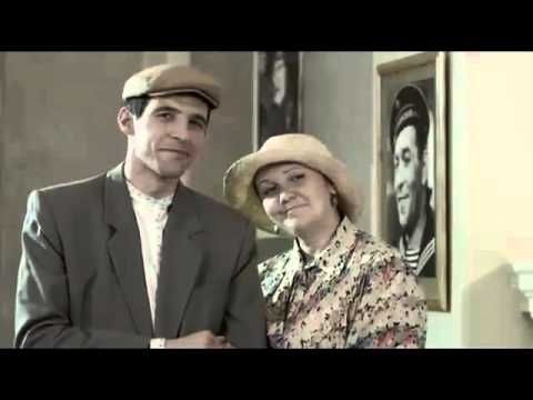 Сериал "Людмила". 2 серия (2013)