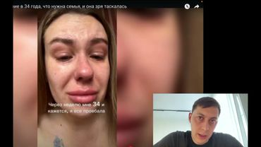 Баба в 34 года ВДРУГ поняла что никому не нужна