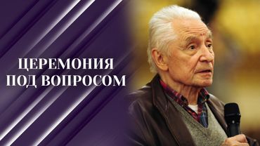 Балерину могут не пустить на прощание с Григоровичем
