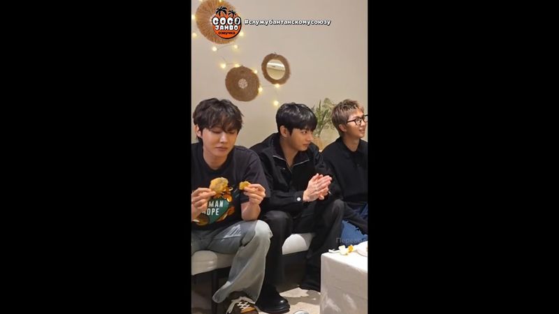 Б - Братья 😄