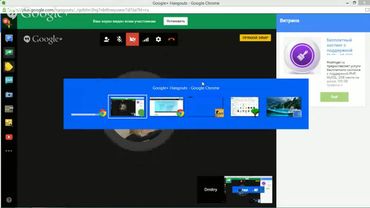 Важность составления технического задания по созданию сайта
