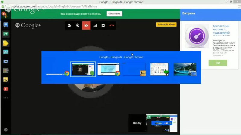 Важность составления технического задания по созданию сайта