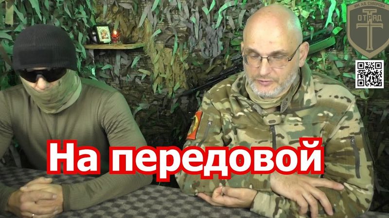 Когда у тебя нет полноценных ВВС, выручает лопата