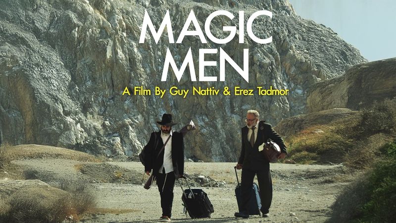 Magic Men (Comedy) Award Winning Movie ! Best actor, best music, best film