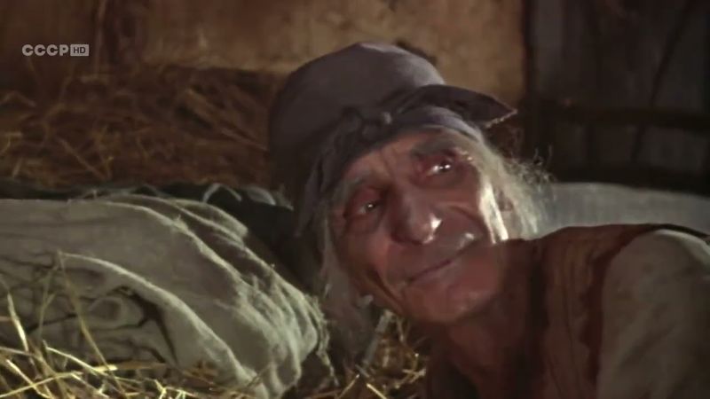 "ВИЙ" 1967 год