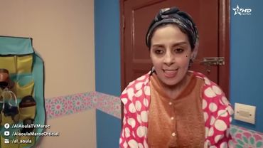 Salah-W-Fati-Episodes-Complets-صلاح-وفات_2023