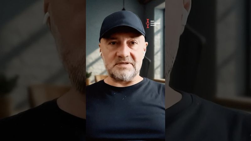 Начало репрессий против азербайджанцев!