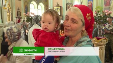 Список с чудотворной Ташлинской иконы Божьей Матери прибыл на Астраханскую землю
