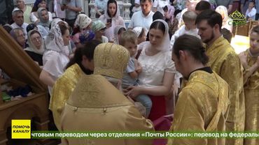 Митрополит Викентий совершил литургию в день памяти свт. Феофана Затворника