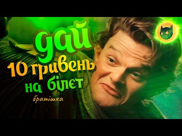 Алкоельфи сташніші за орків! Володар Перснів: Персні Влади, огляд 1 серії 1 сезону