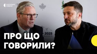 Канада оголосила про пакет військової допомоги Україні | Що відомо про саміт G7?