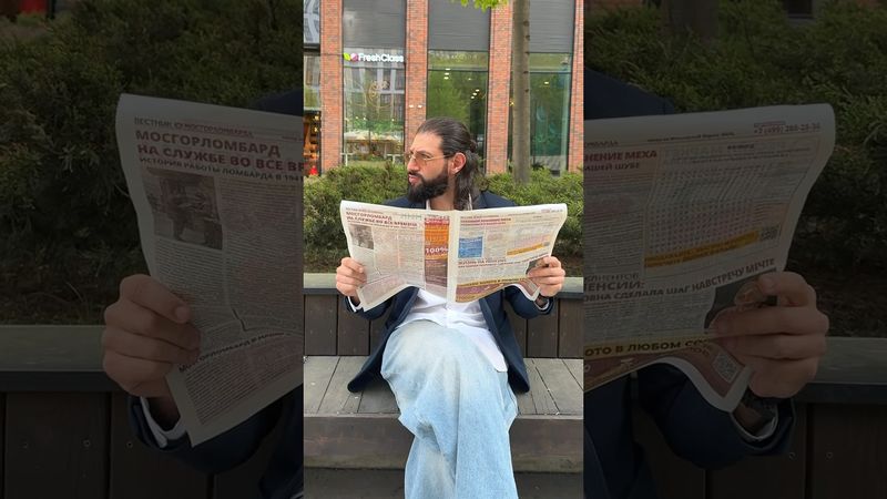 Волшебный поцелуй 😂