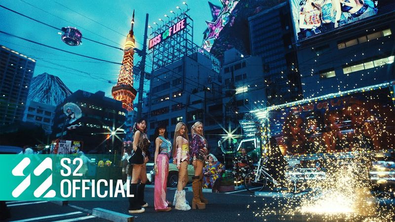 KISS OF LIFE (키스오브라이프) 'Lucky' Official Music Video