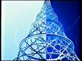 Заставки программы "Утро на РТР" (2002)