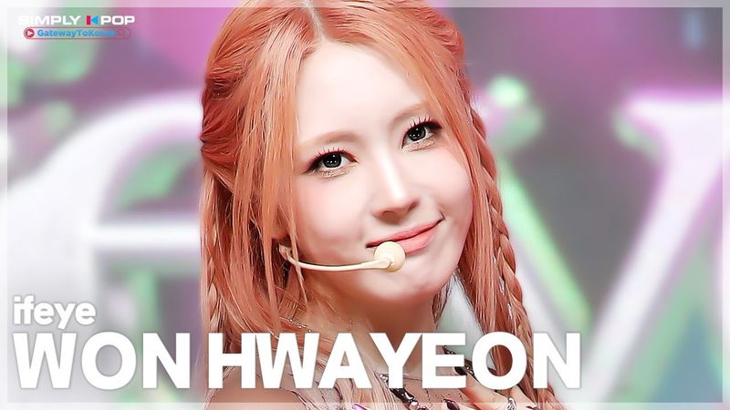 [플리캠 4K] ifeye WON HWAYEON 'r u ok?' (이프아이 원화연 직캠) l Simply K-Pop GateWayToKorea