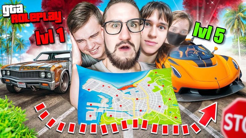 20 МАШИН СПРЯТАНЫ В ГОРОДЕ по НОВЫМ ПРАВИЛАМ! ШАНС 0.84% НАЙТИ ЧИТЕРСКУЮ ТАЧКУ за 7 МИН! (GTA 5 RP)