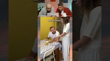 ЗАСМЕЯЛСЯ-ПОДПИСАЛСЯ! СМЕХ С ВОДОЙ 282😂😅  @КомментШоу