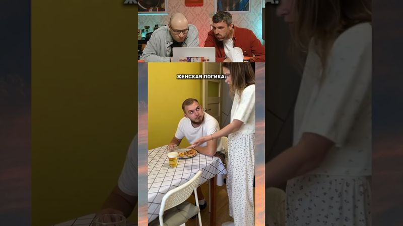 ЗАСМЕЯЛСЯ-ПОДПИСАЛСЯ! СМЕХ С ВОДОЙ 282😂😅  @КомментШоу