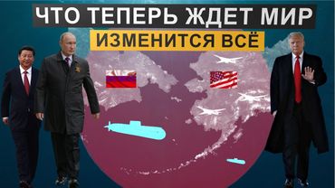 Путин - "танец с дьяволом". Две НОВОСТИ которые изменят мир. Куда отправились подводные лодки?