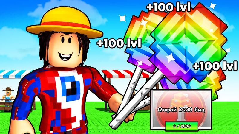 😱JANDEL СОШЁЛ С УМА В НОВОМ ОБНОВЛЕНИИ! ЛЕДЕНЕЦ +100 LVL за 2000 ПИТОМЦЕВ, ГРИФОН в Grow a Garden..