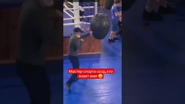 #mma #ufc #sports #shorts #motivation #boxing