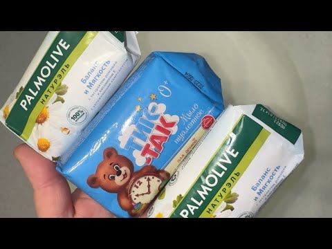 АСМР марафон «ИЗМЕНИ МЕНЯ» с добавлением своих прилипушек