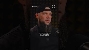 «Мене рятували прямо в канаві»