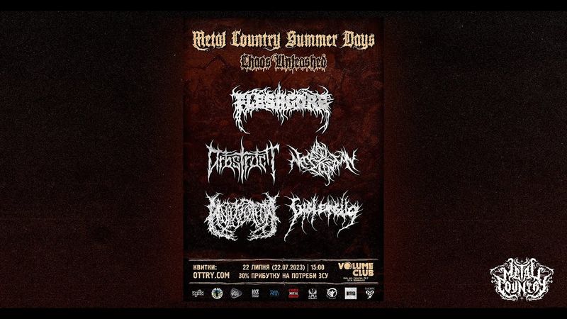 Metal Country Summer Days: Chaos Unleashed |  LIVE  | 22.07.2023 / Metal Country
