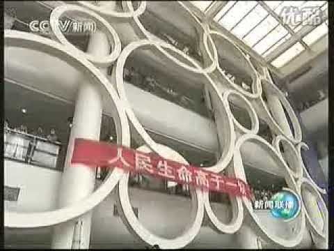 中国四川汶川5.12大地震纪实-胡锦涛总书记到达汶川等地慰问