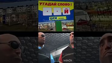 #мем #мемы #tf2#кефтеме