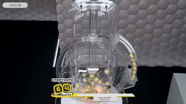 Столото представляет | Лотерея «Спортлото «6 из 45». Тираж №14558  от 04.06.2025 г.