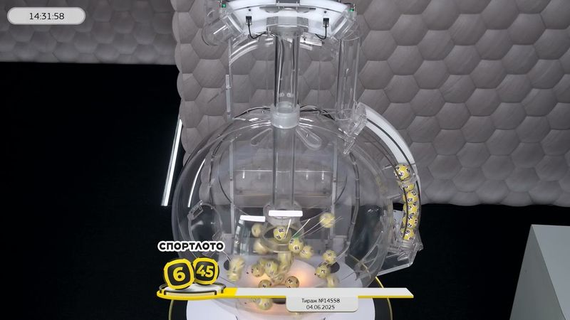 Столото представляет | Лотерея «Спортлото «6 из 45». Тираж №14558  от 04.06.2025 г.