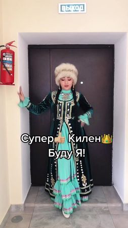 Всем привет из Башкортостана👋🏻